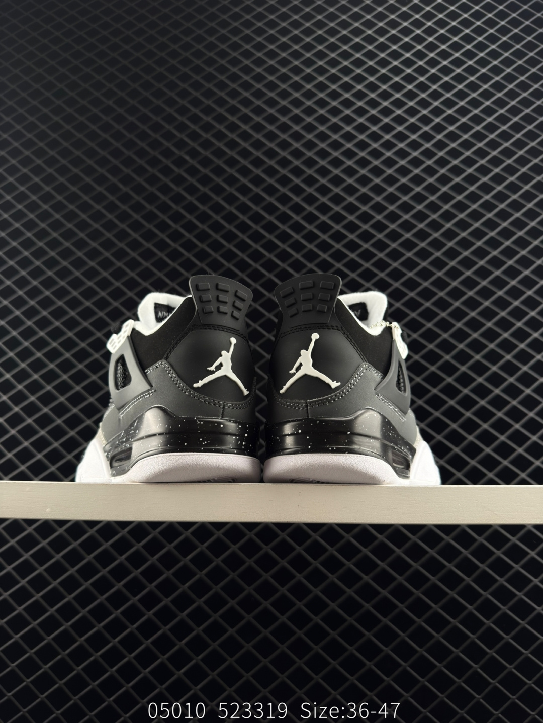 Nike Air Jordan 4 Retro